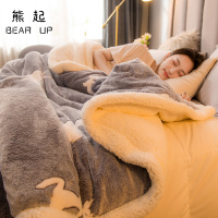 熊起家纺2021双层加厚毛毯被子珊瑚绒毯子办公室午睡毯空调毯沙发毯法兰绒冬季