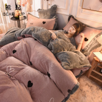 熊起家纺2021羊羔绒床上四件套珊瑚绒床单被套三件套牛奶法兰绒冬季加绒双面绒