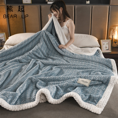 熊起家纺2021双层法兰绒毛毯被子床单加厚保暖冬季珊瑚绒毯子办公室午睡毯盖毯