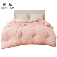 熊起家纺2021大豆纤维被子春秋被加厚保暖被芯单双人空调被四季通用棉被冬被褥