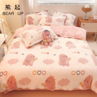 熊起家纺2021秋冬季雪花绒双面加绒四件套珊瑚绒加厚法兰法莱绒床单被套牛奶绒