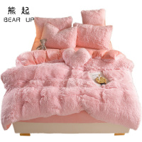 熊起家纺2021羊羔法兰绒天鹅绒纯色珊瑚仿水貂绒四件套冬季加厚保暖床单被套床上