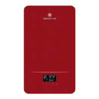 帝信DS5-7020H速热式电热水器即热式智能恒温家用立式淋