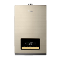 美的燃气热水器JSQ25- 13HSN(T)