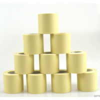 帮客材配 恒祥PVC包扎带 单价200元/件 100卷/件 一件起发