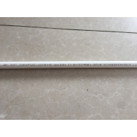 帮客材配 中财 商用空调用PVC-U冷凝水管,单根3米,直径∮25,8.5元/根 30根/包,整包出售。