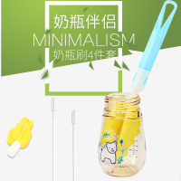 [1套解决清洁问题]MillyMally 婴儿奶瓶刷子海绵刷洗奶瓶刷奶嘴刷海绵刷子