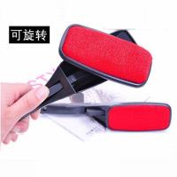 【买2送1】旋转静电刷 除尘刷毛呢大衣刷 干洗刷去毛刷 衣服除毛刷