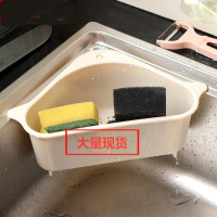 三角水槽沥水篮吸盘挂式厨房水池菜叶果皮垃圾盒海绵抹布收纳篮.