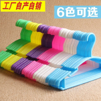 儿童衣架 婴儿衣架 宝宝塑料衣服架 防滑衣撑小孩晾衣挂.