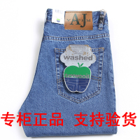 [厂价直销]湘牧品牌牛仔裤男秋冬厚款商务休闲中老年宽松直筒高腰深裆男士纯棉牛仔裤男韩版长裤子男2019新款正品男裤特价