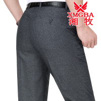 2020新品湘牧品牌男士西裤春夏薄款商务休闲中老年加肥加大码爸爸装高腰深裆高档精品职业男装长裤子男裤
