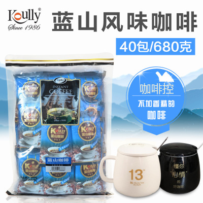 koully蓝山咖啡 速溶咖啡粉三合一提神原味680g袋装臻品 买就送杯