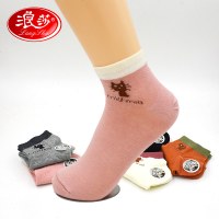 浪莎船袜女新品夏季浅口隐形短袜薄款韩版可爱学生棉袜 6双装