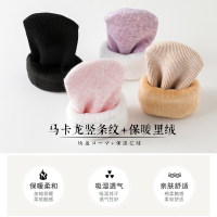 浪莎冬季雪地袜地板袜堆堆袜子女中筒加绒加厚保暖袜子毛巾袜 条纹款3双装