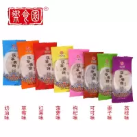 北京特产 御食园果味茯苓夹饼混合装580g 小椭圆茯苓饼休闲零食传统小吃