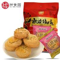 北京特产 御食园八珍饼520g 休闲食品糕点小吃零食