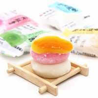 北京特产 御食园爆浆麻薯300g小吃零食糕点年糕/袋酸奶/芒果/草莓 混合口味儿