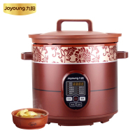 九阳紫砂煲JYZS-K523