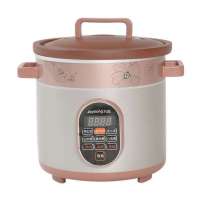 九阳紫砂煲JYZS-M3525