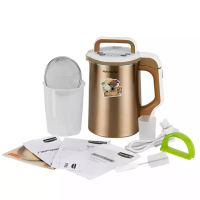 九阳豆浆机DJ13B-D81SG