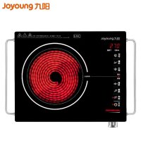 Joyoung/九阳 H22-H3电陶炉家用茶炉电磁炉智能光波炉电池炉台式爆炒