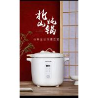 九阳电炖锅D-35Z2