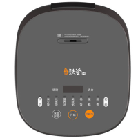 九阳IH低糖铁釜电饭煲F40T-F376