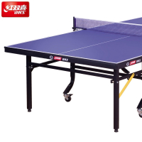红双喜(DHS) 乒乓球台乒乓球案子整体折叠式可推移标准比赛球桌