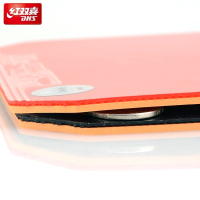 红双喜(DHS) 狂飙3乒乓球胶皮乒乓球拍狂飚3反胶套胶普狂3普狂三 红色狂飙3 厚度2.15mm 硬度39°