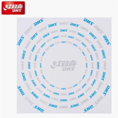 红双喜(DHS) RP12乒乓胶皮保护膜非粘性护膜胶皮贴膜