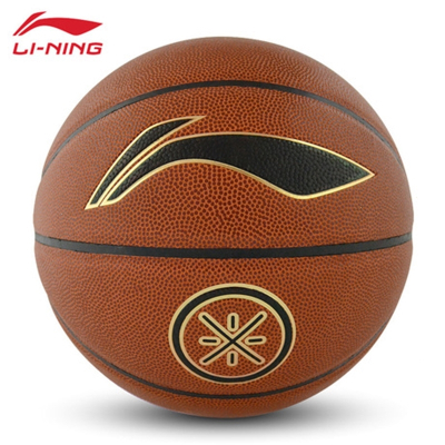 李宁(LI-NING)CBA篮球7号球比赛训练室内外PU皮吸湿