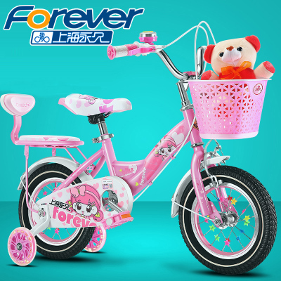  儿童自行车女童公主款单车自行车永久3-7岁中大童儿童脚踏车女孩