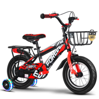  儿童自行车2-3-4-6-7-8-9-10岁宝宝脚踏单车永久男孩小孩女孩童车