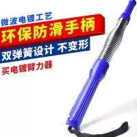 臂力器40kg50公斤握力棒30kg60kg扩胸器健身器材家用弹簧艾美仕臂力棒电镀款/双弹簧加粗加长40公斤