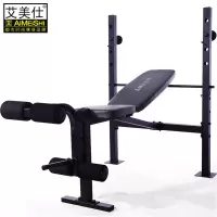 艾美仕(AIMEISHI)多功能举重床杠铃床套装家用健身器材深蹲架 卧推架举重床+30kg+1.5杠杆