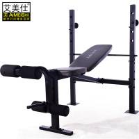 艾美仕(AIMEISHI)多功能举重床杠铃床套装家用健身器材深蹲架 卧推架举重床+50kg+1.8杠杆