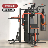 艾美仕(AIMEISHI)健身器材套装组合大型力量运动多功能家用室内单人站综合训练器械豪华单人站45kg
