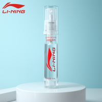 李宁(LI-NING)专业纳米泳镜剂贴泳镜涂剂高清泳镜大容量喷剂_726透明瓶喷雾式一瓶装