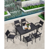户外塑木桌椅组合室外花园庭院休闲闪电客露天餐桌阳台露台外摆椅子套装