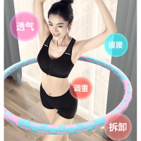 美腰呼啦圈身收腹加重闪电客可拆卸女士成人家用健身