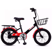 凤凰(PHOENIX)儿童自行车4-6-8岁男孩宝宝小孩单车官方旗舰中大女童公主款