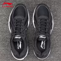 李宁(LI-NING)男鞋2022夏季新款减震网面透气春轻便时尚运动跑步鞋