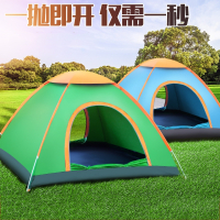 帐篷户外3-4人全自动加厚闪电客账蓬2人单双折叠野外露营便携式帐篷