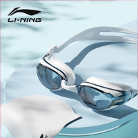 李宁(LI-NING)泳镜高清近视度数男游泳眼镜潜水装备女泳帽套装