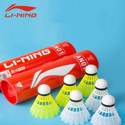 李宁(LI-NING)尼龙球羽毛球室外训练儿童手胶塑料比赛装备