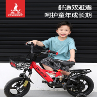 凤凰(PHOENIX)儿童自行车男孩2-3-6岁宝宝小孩脚踏单车女孩童车女童公主款