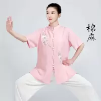 太极服装女新款洋气亚麻棉麻太极拳练功服短袖太极服女夏季