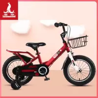 凤凰儿童自行车141618寸男孩宝宝小孩单车女童公主款