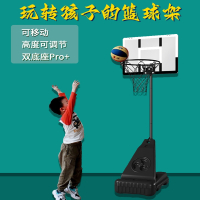 篮球架青少年儿童家用室内外可移动可升降户外成人标准篮球投篮框